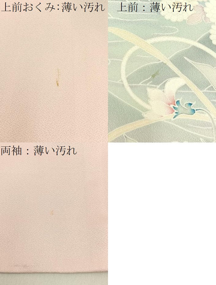 平和屋着物■訪問着　刺繍　花車文　暈し染め　正絹　逸品　BAAW9988hj