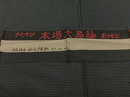 平和屋着物■男性　本場大島紬　アンサンブル　100亀甲　総詰め　反端付き　正絹　逸品　未使用　BAAW9999hj