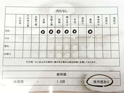 平和屋着物◎西陣　六通柄袋帯　唐織　立涌舞葉文　銀糸　正絹　逸品　BAAX0010qw