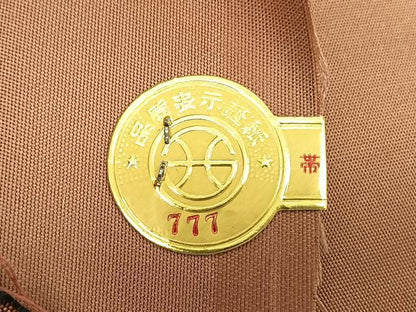平和屋着物◎西陣　竹本正典作　六通柄袋帯　切嵌花文　金糸　証紙付き　正絹　逸品　BAAX0014qw