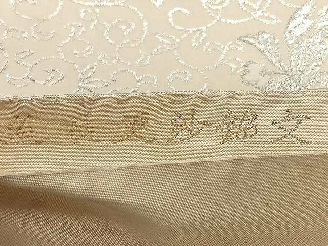 平和屋着物◎六通柄袋帯　唐織　道長更紗錦文　銀糸　正絹　逸品　BAAX0025qw
