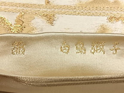 平和屋着物◎西陣　服部織物謹製　六通柄袋帯　唐織　白鳥緞子　松文　金銀糸　正絹　逸品　BAAX0062qw
