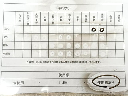平和屋着物◎六通柄袋帯　唐織　鴛鴦花文　銀糸　正絹　逸品　BAAX0075qw