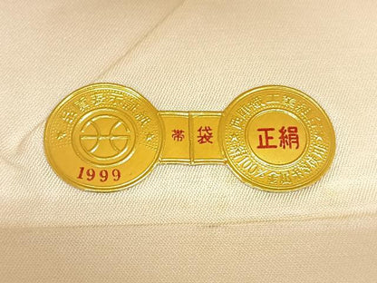 平和屋着物◎西陣　六通柄袋帯　嵐山　花菱文　純銀箔　証紙付き　正絹　逸品　BAAX0081qw