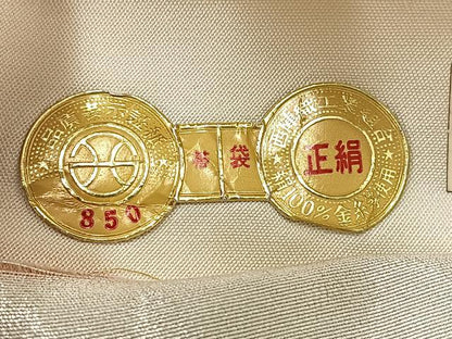 平和屋着物◎西陣　六通柄袋帯　唐織　枝松文　金銀糸　証紙付き　正絹　逸品　BAAX0085qw
