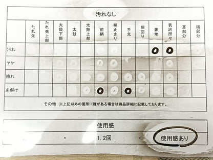 平和屋着物◎西陣　六通柄袋帯　唐織　枝松文　金銀糸　証紙付き　正絹　逸品　BAAX0085qw