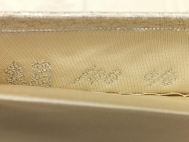 平和屋着物◎六通柄袋帯　唐織　蜀江花文　銀糸　やまとオリジナル　正絹　逸品　BAAX0087qw