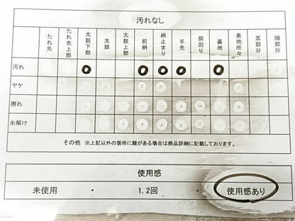 平和屋着物◎六通柄袋帯　唐織　亀甲花文　金銀糸　正絹　逸品　BAAX0104qw