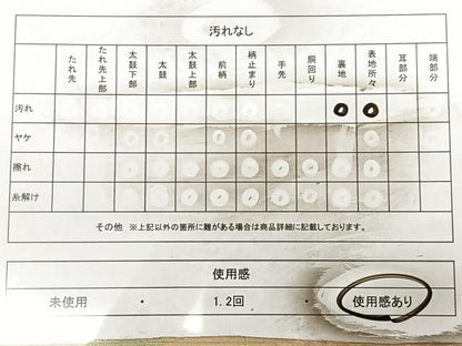平和屋着物◎六通柄袋帯　唐織　流水飛鶴文　金銀糸　正絹　逸品　BAAX0106qw