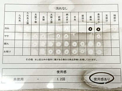 平和屋着物◎六通柄袋帯　唐織　亀甲松葉文　銀糸　正絹　逸品　BAAX0107qw