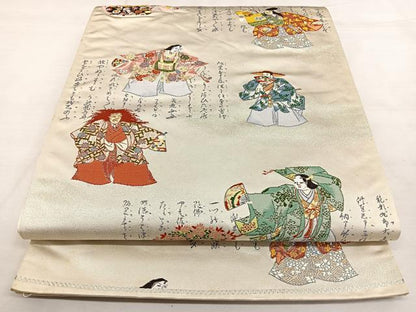 平和屋着物◎六通柄袋帯　唐織　花伝書　金銀糸　正絹　逸品　BAAX0113qw