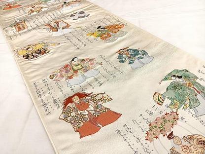 平和屋着物◎六通柄袋帯　唐織　花伝書　金銀糸　正絹　逸品　BAAX0113qw