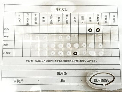 平和屋着物◎西陣 六通柄袋帯 唐織 菊菱文 銀糸 正絹 逸品 BAAX0126qw