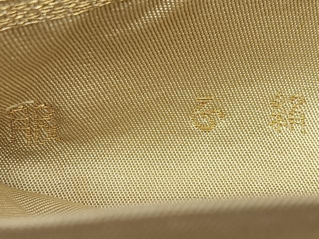 平和屋着物◎六通柄 京袋帯 本袋帯 立波文 金銀糸 正絹 逸品 BAAX0136qw