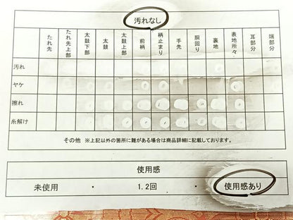 平和屋着物◎本佐賀錦 両面 全通柄袋帯 蜀江天平華文 金銀糸 正絹 逸品 BAAX0138qw