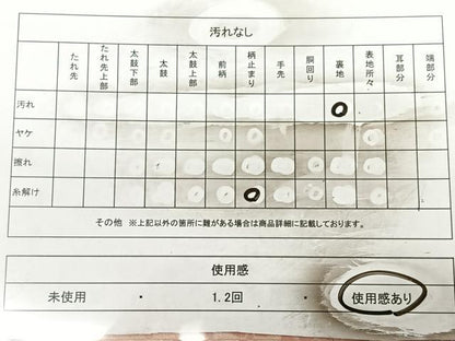 平和屋着物◎六通柄袋帯 唐織 地紙花文 金銀糸 正絹 逸品 BAAX0146qw