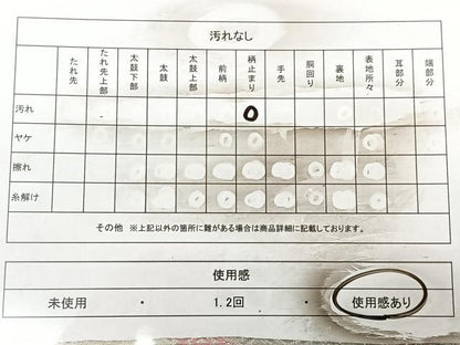 平和屋着物◎六通柄袋帯 唐織 切嵌花文 銀糸 正絹 逸品 BAAX0153qw