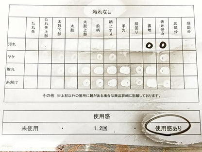 平和屋着物◎六通柄 本袋帯 唐織 更紗花文 金銀糸 正絹 逸品 BAAX0157qw