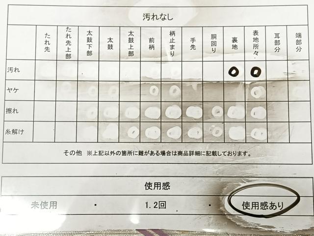 平和屋着物◎六通柄袋帯 亀甲花文 プラチナ箔二重織 正絹 逸品 BAAX0173qw