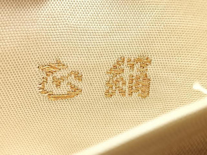 平和屋着物◎六通柄 京袋帯 本袋帯 唐織 金糸 正絹 逸品 BAAX0175qw