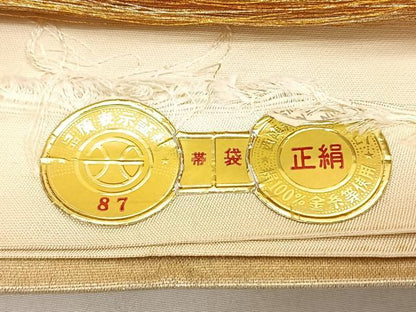 平和屋着物◎西陣 六通柄袋帯 唐織 蜀江花文 金糸 証紙付き 正絹 逸品 BAAX0176qw