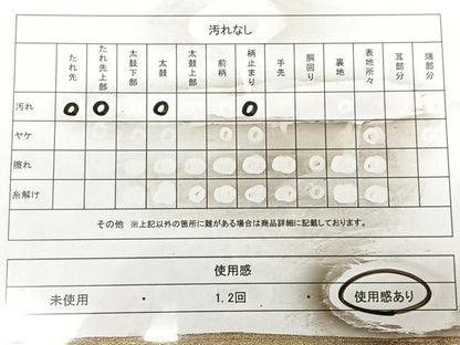 平和屋着物◎六通柄袋帯　唐織　立波文　金糸　正絹　逸品　BAAX0184qw