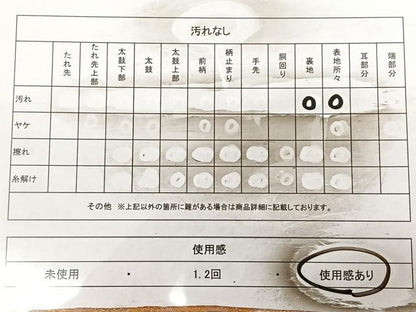 平和屋着物◎六通柄袋帯　唐織　孔雀文　金糸　正絹　逸品　BAAX0187qw