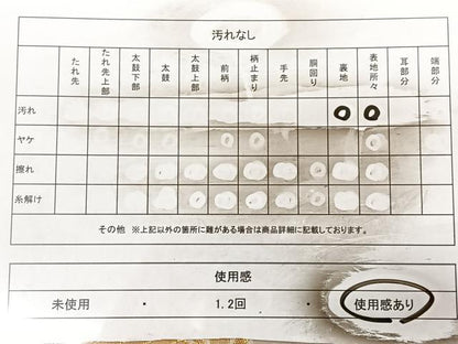 平和屋着物◎六通柄　京袋帯　唐織　松葉青海波　金銀糸　正絹　逸品　BAAX0195qw