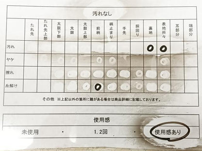 平和屋着物◎六通柄袋帯　唐織　立涌花文　銀糸　正絹　逸品　BAAX0197qw
