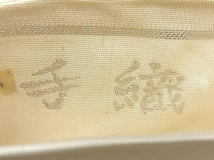 平和屋着物◎六通柄袋帯　手織　孔雀文　銀糸　正絹　逸品　BAAX0199qw