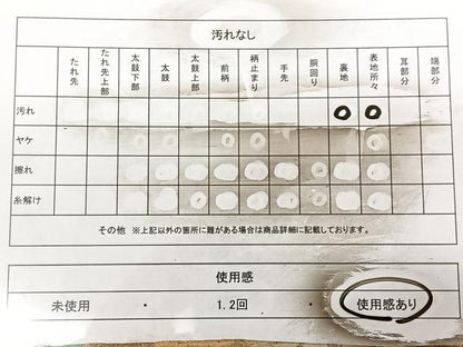 平和屋着物◎六通柄袋帯　唐織　　亀甲花文　金銀糸　正絹　逸品　BAAX0200qw