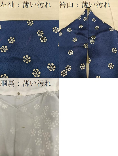 平和屋着物■上質な小紋 舞花文 正絹 逸品 BAAX0213mz