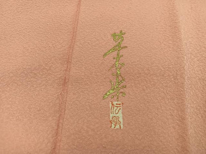 平和屋着物■上質な色無地 作家物 草木染 纁色 正絹 逸品 BAAX0223mz