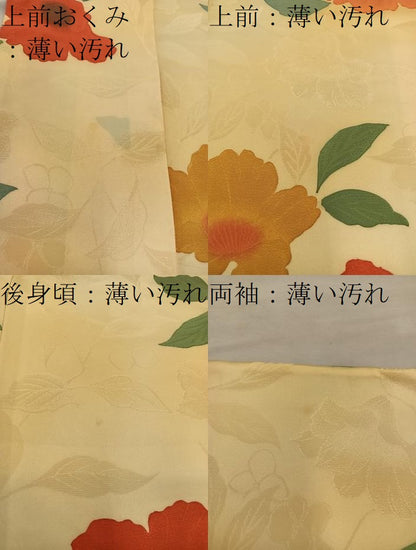 平和屋着物■上質な小紋 地紋起こし 草花文 正絹 逸品 BAAX0236mz