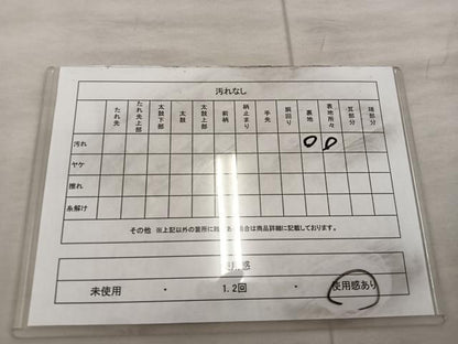 平和屋着物◎西陣　六通柄袋帯　遠山文　正絹　逸品　BAAX0263mz