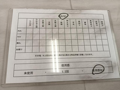 平和屋着物◎佐賀錦　六通柄袋帯　地紙重ね花文　金糸　正絹　逸品　BAAX0267mz