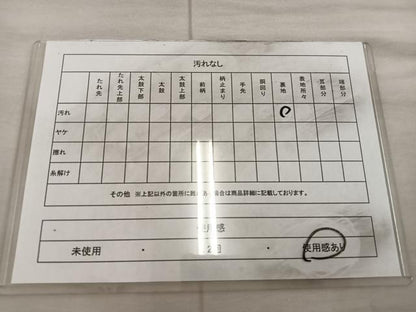 平和屋着物◎六通柄袋帯　亀甲花文　金銀糸　正絹　逸品　BAAX0272mz