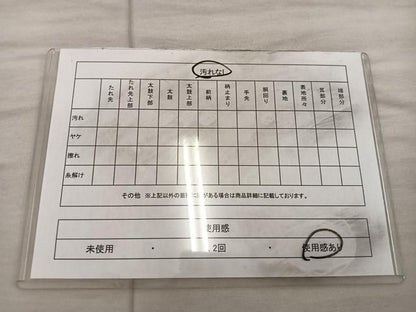 平和屋着物◎六通柄袋帯　流水文　金糸　正絹　逸品　BAAX0274mz