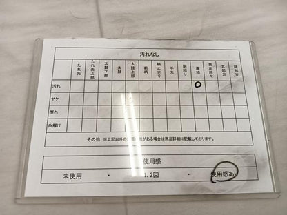 平和屋着物◎六通柄袋帯 鳳凰花文 黒地 金彩 正絹 逸品 BAAX0275mz