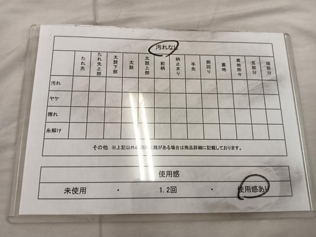 平和屋着物◎佐賀錦　全通柄袋帯　亀甲花文　金銀糸　正絹　逸品　BAAX0276mz