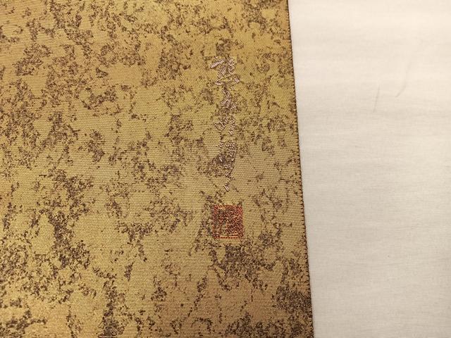 平和屋着物●東京友禅　熊谷好博子　太鼓柄袋帯　唐織　幔幕文　金糸　引箔　正絹　逸品　BAAX0277mz 平和屋着物○東京友禅 熊谷好博子 太鼓柄袋帯 唐織 幔幕文 金糸 引箔