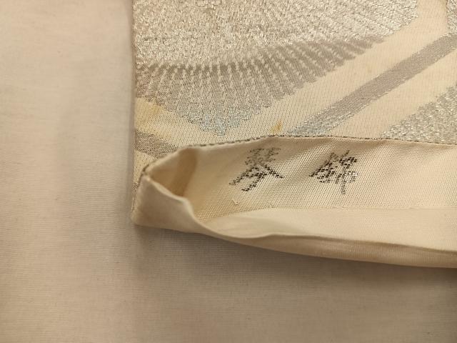 平和屋着物◎六通柄袋帯　亀甲花文　琴錦　プラチナ二重箔織　正絹　逸品　BAAX0316mz