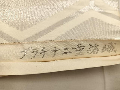 平和屋着物◎六通柄袋帯　亀甲花文　琴錦　プラチナ二重箔織　正絹　逸品　BAAX0316mz