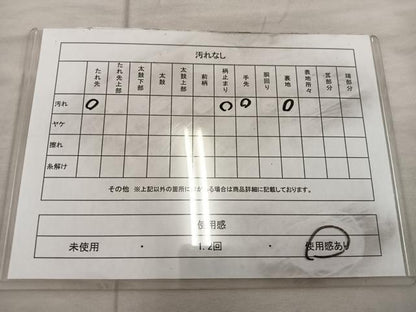 平和屋着物◎六通柄袋帯　亀甲花文　金糸　正絹　逸品　BAAX0280mz