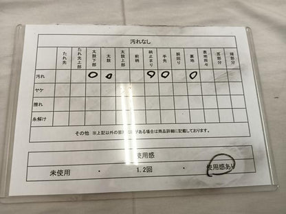 平和屋着物◎六通柄　本袋帯　更紗花文　金銀糸　正絹　逸品　BAAX0283mz