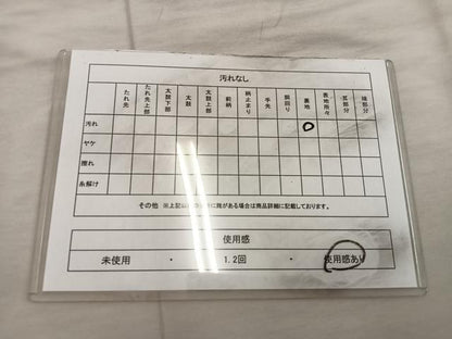 平和屋着物◎六通柄　京袋帯　樹林文　金糸　正絹　逸品　BAAX0284mz