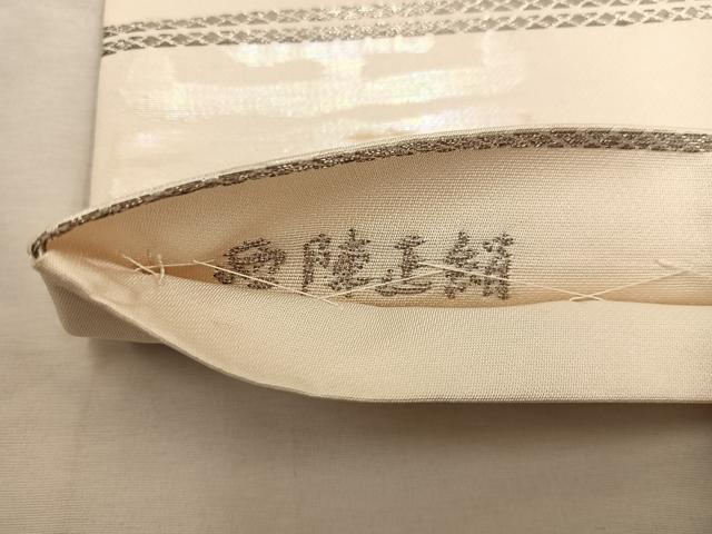 平和屋着物◎西陣　六通柄袋帯　寿字文様　銀糸　正絹　逸品　BAAX0285mz