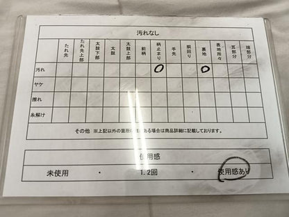 平和屋着物◎六通柄袋帯　唐織　牡丹文　金銀糸　正絹　逸品　BAAX0286mz