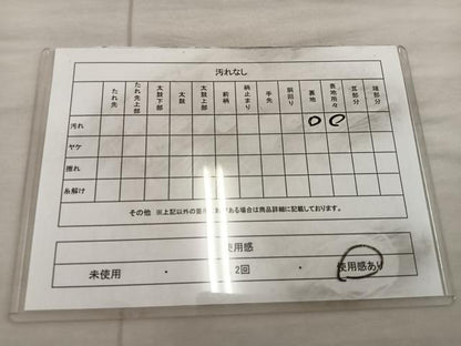 平和屋着物◎六通柄袋帯　草花文　銀糸　正絹　逸品　BAAX0288mz