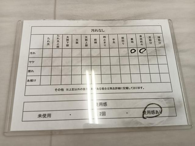 平和屋着物◎六通柄袋帯　草花文　銀糸　正絹　逸品　BAAX0288mz